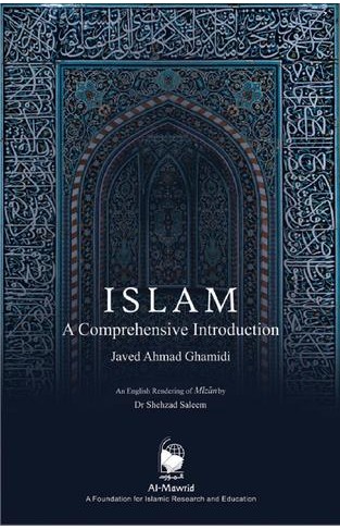 Islam: A Comrehensive Introduction